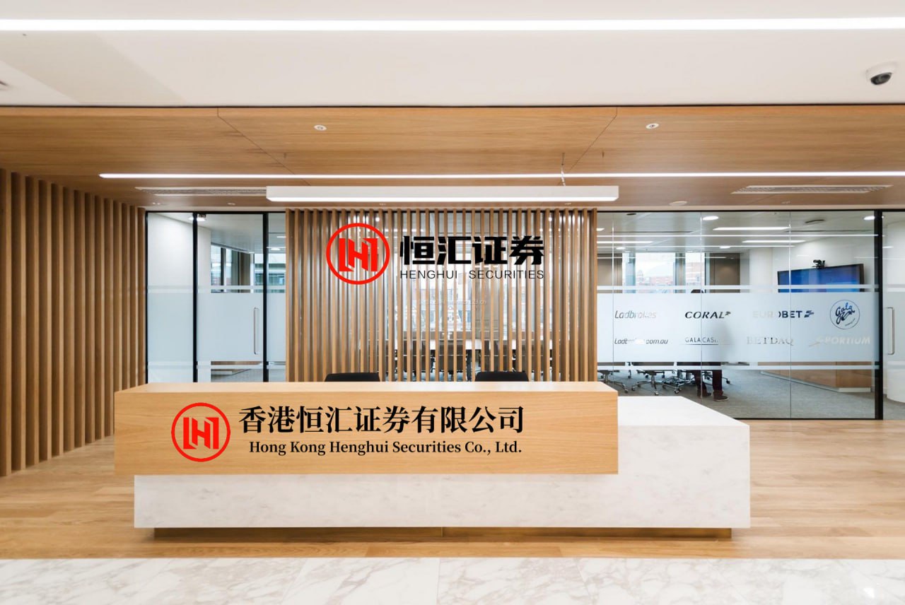 融金汇银 2025年银行业金融机构累计发放知识产权质押贷款达2979亿元